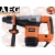 KH 5 G AEG Młot wielofunkcyjny SDS-MAX 1100 W KH 5 G