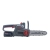 AL-KO CS1825 18V COMFORT Akumulatorowa pilarka łańcuchowa (zestaw 1x2,5Ah/3,0A) / 18V / 2,5Ah / 25cm / CS 1825 18V COMFO