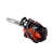 ECHO CS2511TES-CARVING Pilarka spalinowa 25,0cm³/1,5 KM ECHO CS2511TES-CARVING Pilarka spalinowa 25,0cm³/1,5 KM