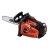 ECHO CS362TES Pilarka spalinowa 35,8cm³/2,04 KM ECHO CS362TES Pilarka spalinowa 35,8cm³/2,04 KM