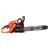 ECHO CS-4310SX Pilarka spalinowa ECHO CS-4310SX Pilarka spalinowa