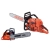 ECHO CS-590 Pilarka spalinowa ECHO CS-590 Pilarka spalinowa