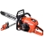 ECHO CS-7310SX Pilarka spalinowa ECHO CS-7310SX Pilarka spalinowa