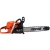 ECHO CS7310SX Pilarka spalinowa ECHO CS7310SX Pilarka spalinowa