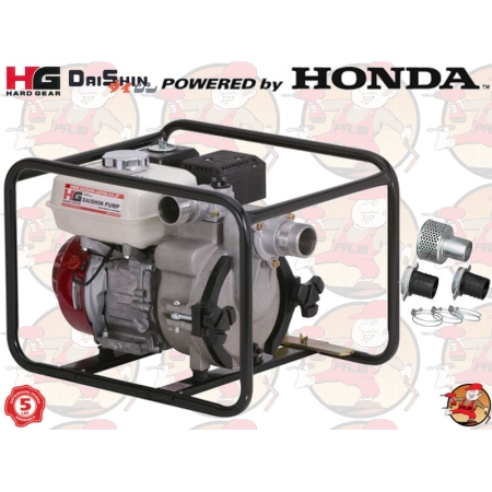 SWT50 Pompa spalinowa szlamowa DAISHIN z silnikiem HONDA GX160 600 l/min 2,6 ATM 2" + GRATIS* SWT 50