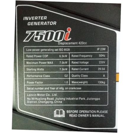 LC7500i Agregat prądotwórczy inwertorowy 7,5kW 230V tabliczka