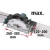 Prowadnica do pilarek Wolfcraft FKS 115 WF6910000