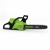 60V Pilarka (silnik bezszczotkowy) GREENWORKS Urządzenie (GD60CS40) GR2001807