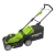 40V Kosiarka akumulatorowa 41cm GREENWORKS Urządzenie (G40LM41) GR2504707