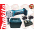 BJN161RFJ Akumulatorowe nożyce do blachy 2,5mm 18V MAKITA BJN 161 RFJ