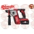 M18BH-402C kompaktowy młot montażowy SDS+ MILWAUKEE M 18BH-402C , nr. 4933443330