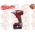 M18BIW12-402C kompaktowy klucz udarowy ½˝ MILWAUKEE M 18 BIW 12-402C , nr. 4933443607