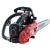 SHINDAIWA 251TCs Pilarka spalinowa