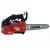 SHINDAIWA 251TCs Pilarka spalinowa