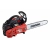 SHINDAIWA 251 TS Pilarka spalinowa