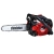 SHINDAIWA 251-TS Pilarka spalinowa