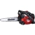 SHINDAIWA 251TCS-CARVING Pilarka spalinowa 25,0cm³/1,5 KM
