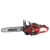 SHINDAIWA 251WS Pilarka spalinowa