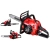 SHINDAIWA 341AC Pilarka spalinowa