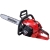 SHINDAIWA 451 S Pilarka spalinowa