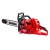 SHINDAIWA 601SX Pilarka spalinowa