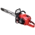 SHINDAIWA 731SX Pilarka spalinowa 73,5cm³/5,6 KM