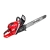 SHINDAIWA 731SX Pilarka spalinowa