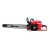 SHINDAIWA 731SX Pilarka spalinowa