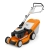 RM655V Kosiarka spalinowa z napędem STIHL 53cm 3,5KM Serie HD775 OHV SC