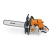 GS461 GBE Pilarka do betonu STIHL 7,6 K.M GS 461