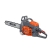 PILARKA ŁAŃCUCHOWA GS 630 PROFI