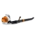 STIHL BR450C-EF Spalinowa dmuchawa plecakowa / 356km/h / 63,3cm³