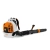 STIHL BR800C-E Spalinowa dmuchawa plecakowa / 349km/h / 79,9cm³
