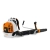STIHL BR800C-E Spalinowa dmuchawa plecakowa / 349km/h / 79,9cm³
