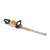 STIHL HSA130R Akumulatorowe nożyce do żywopłotu / 60cm / 36V / 48690113564