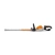 STIHL HSA130R Akumulatorowe nożyce do żywopłotu / 60cm / 36V / 48690113564