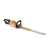 STIHL HSA130T Akumulatorowe nożyce do żywopłotu / 75cm / 36V / 48690113572