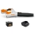 STIHL BGA60 Zestaw akumulatorowa dmuchawa AK30S+AL101 / 248km/h / 36V