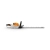 STIHL HSA60 Zestaw akumulatorowe nożyce do żywopłotu AK10+AL101 / 60cm / 36V / HA060113548