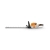 STIHL HSA60 Zestaw akumulatorowe nożyce do żywopłotu AK10+AL101 / 60cm / 36V / HA060113548