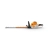 STIHL HSA100 Akumulatorowe nożyce do żywopłotu / 60cm / 36V / HA070113534