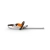 STIHL HSA30 Zestaw 2w1 Akumulatorowe nożyce do krzewów i trawy AS2+AL1 / 45cm / 10,8V