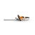STIHL HSA30 Zestaw 2w1 Akumulatorowe nożyce do krzewów i trawy AS2+AL1 / 45cm / 10,8V