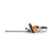 STIHL HSA40 2w1 Akumulatorowe nożyce do krzewów i trawy / 50cm / 10,8V
