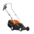 K35P Kosiarka elektryczna do trawy OLEO-MAC 1100wat 33cm K 35 P