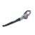 AL-KO LB2060 Akumulatorowa dmuchawa (zestaw 1x2,5Ah/3,0A) / 113818