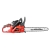 PS40-16T Pilarka spalinowa Cedrus PS40-16T Pilarka spalinowa Cedrus