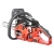 PS40-16T Pilarka spalinowa Cedrus PS40-16T Pilarka spalinowa Cedrus