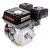 G200F-A Silnik 6.5KM Loncin